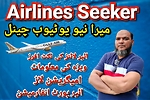 Airlines offers