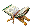 On this channel you may find the audio video of the Quran and the translation of the translation.