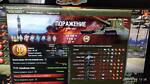 World of Tanks