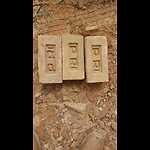 Marwat building material