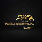 jazeera-e-sukhanwaran