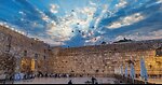 Sweet and Good Torah