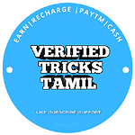 VERIFIED TRICKS TAMIL