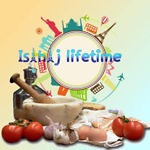 Isahaj lifetime