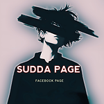 SUDDA PAGE