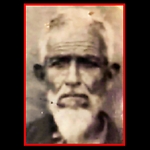 بسم‌الله الرحمن الرحیم