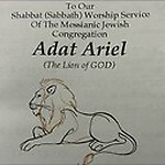 CongregationAdatAriel