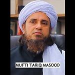 Mufti Tariq Masood