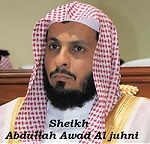 Sheikh Abdullah Awad Al Juhni