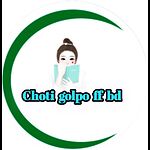 Choti golpo ff