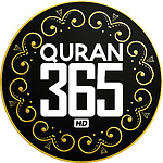 Quran 365 HD