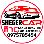 Sheger Ethiopia Car Market