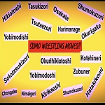 Sumo Wrestling .99 Cents! AUDIO! https://payhip.com/BooksAndMoreBooks