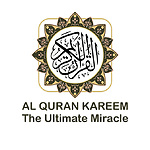 Al Quran Kareem