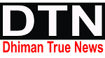 DTN NEWS