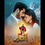 Pakistani dramas