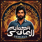 Pakistani drama library