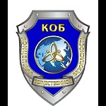 КОБ - ДОТУ