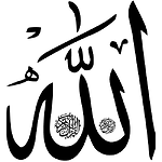 Marhaba Daily Recitations