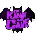 The Kanji Cave