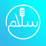 Salam Podcast