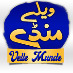 Velle Munde 92