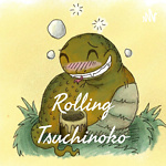 RollingTsuchinoko