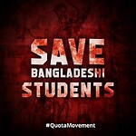 SAVE BANGLADESH STUDENTS