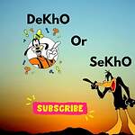 Dekho Or Sekho