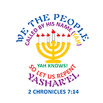 YAH KNOWS! YASHAR'EL