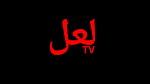 Islamic info tv