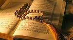 Tilawat-e-Quran