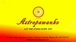 Astropawankv