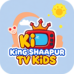 King Shahapur Tv Kids