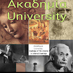 Ακαδημία University TV