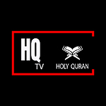 HOLY QURAN