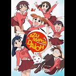 Azumanga Daioh