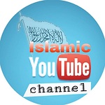 Islamic Voice