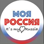 Moya Rossiya