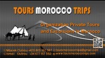 Morocco info