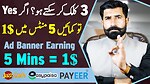 Online earning videos