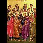 The Lost Sheep of the House of Israel