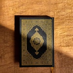 The Holy Quran Channel