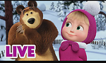 Masha and the Bear