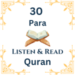 Full Quran 30 Para