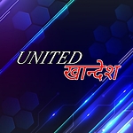 UNITED_KHANDESH