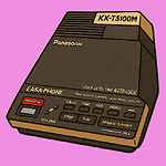 The Internet's Answering Machine