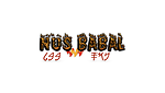 Nus Babal