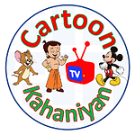 Cartoon Kahaniyan