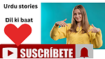 Dil ki BAAT